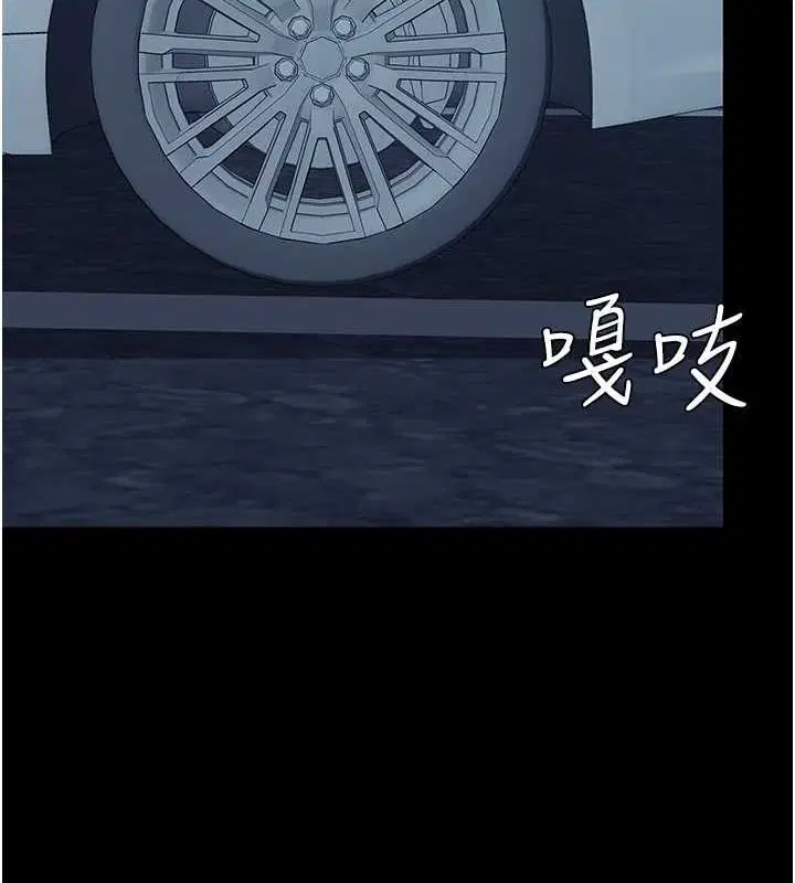 第219話