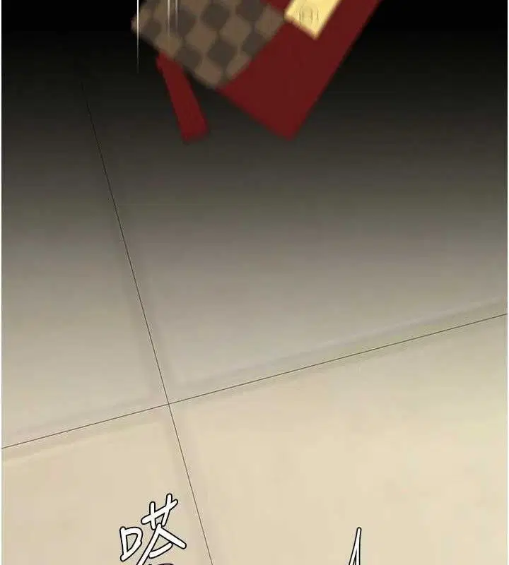 第220話