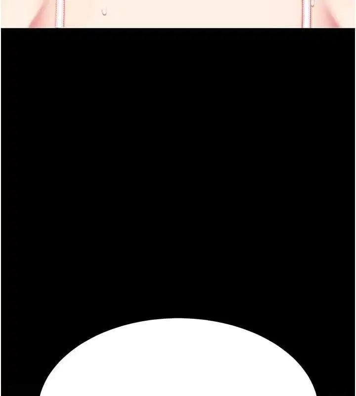 第220話