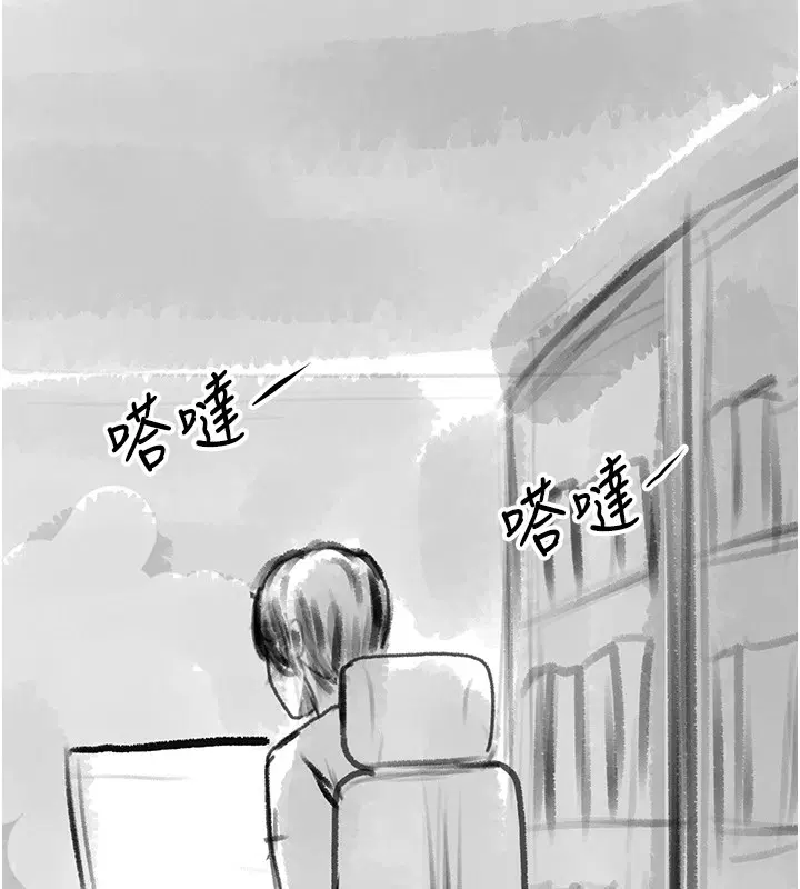 第221話