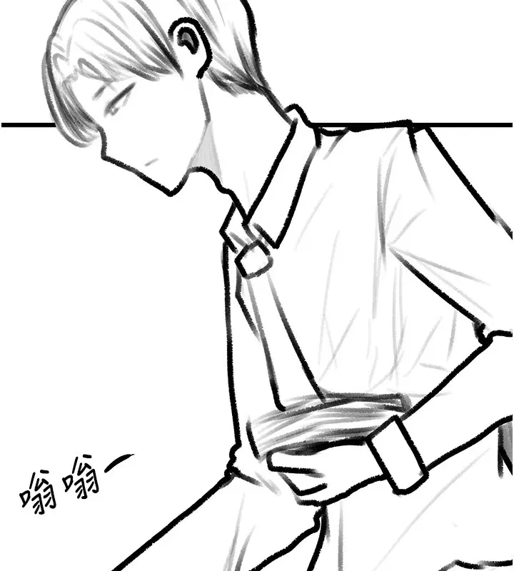 第221話