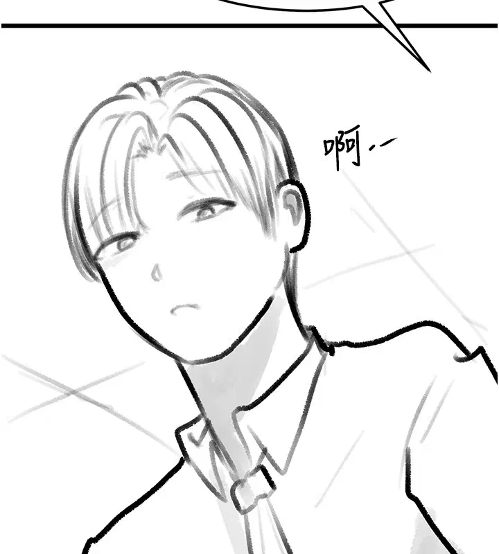第221話