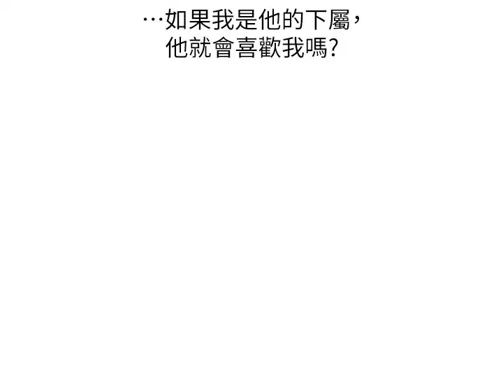 第221話