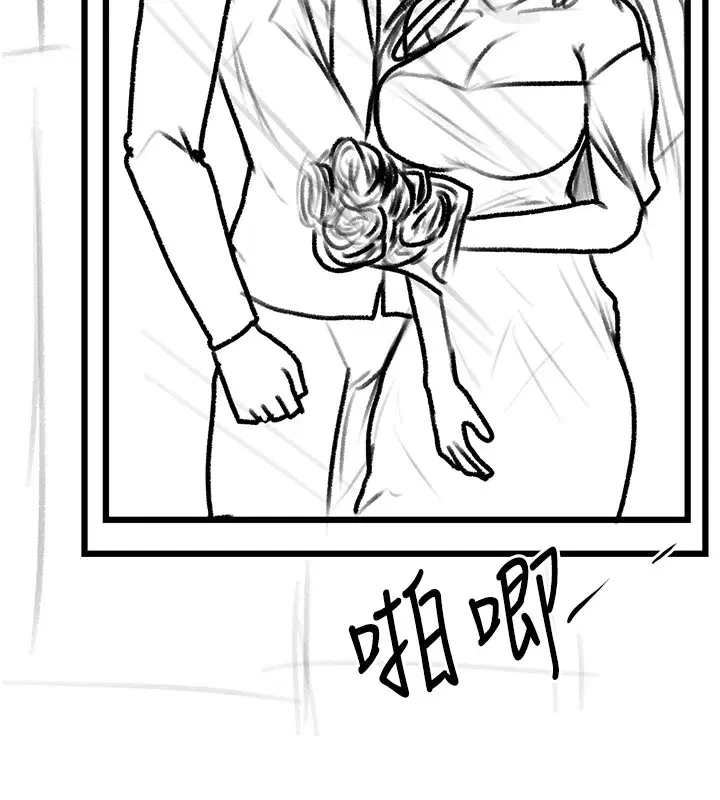 第221話