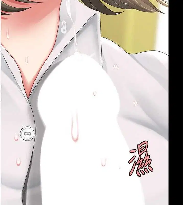 第222話