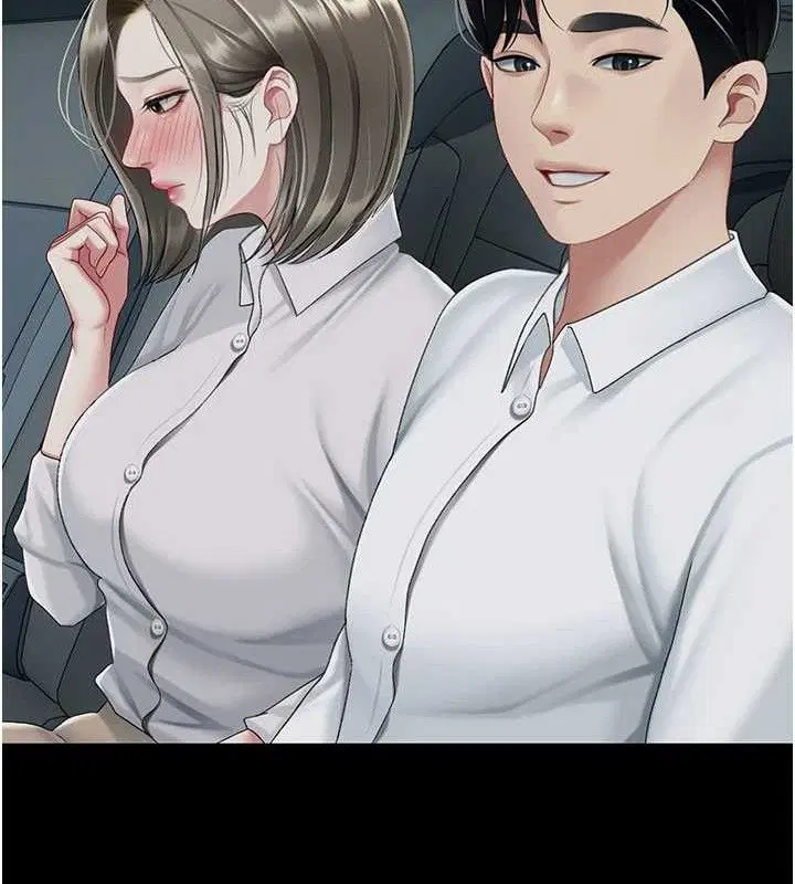 第222話