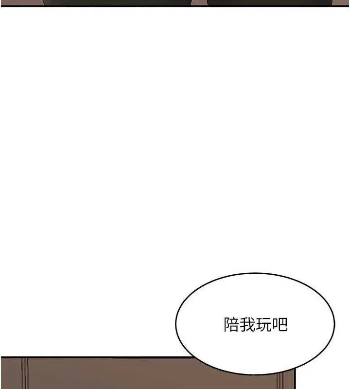 第223話