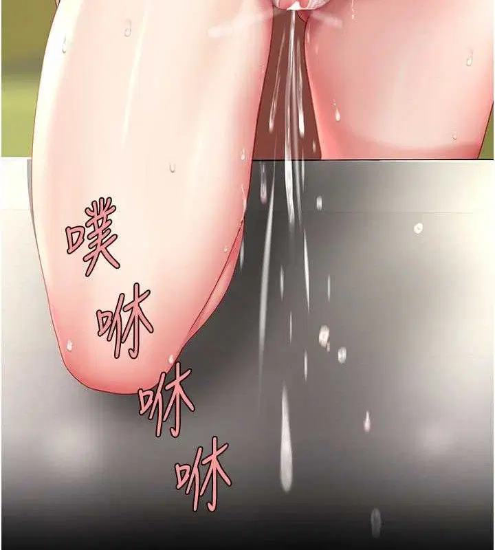 第223話