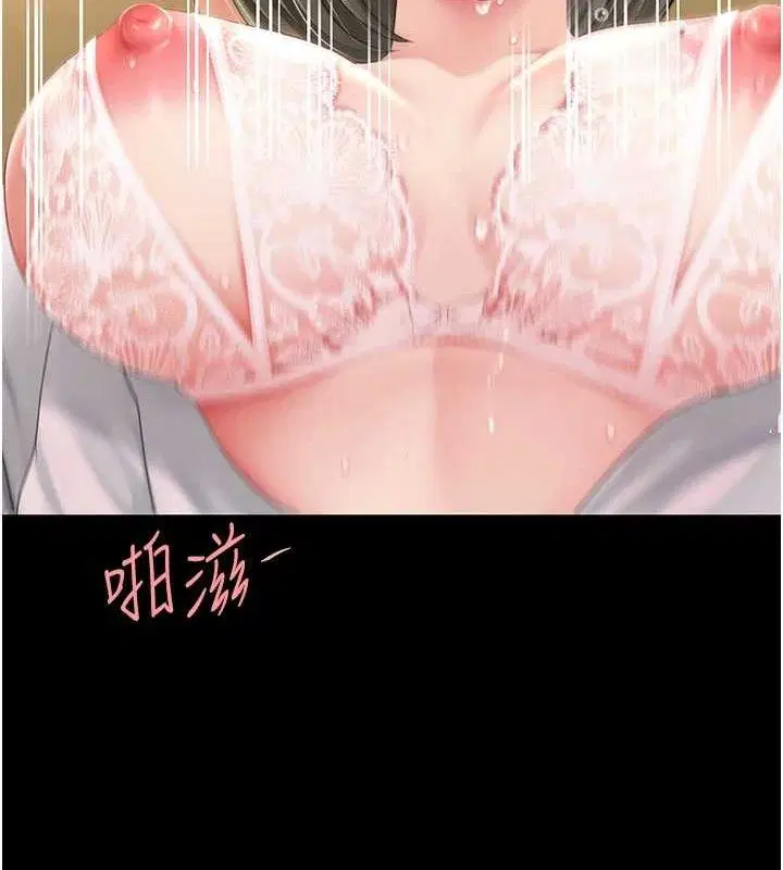 第223話