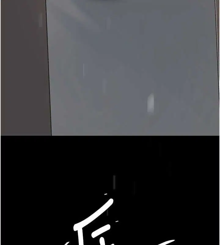 第224話