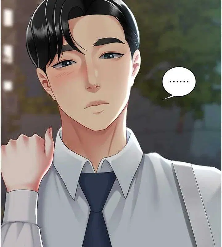 第225話