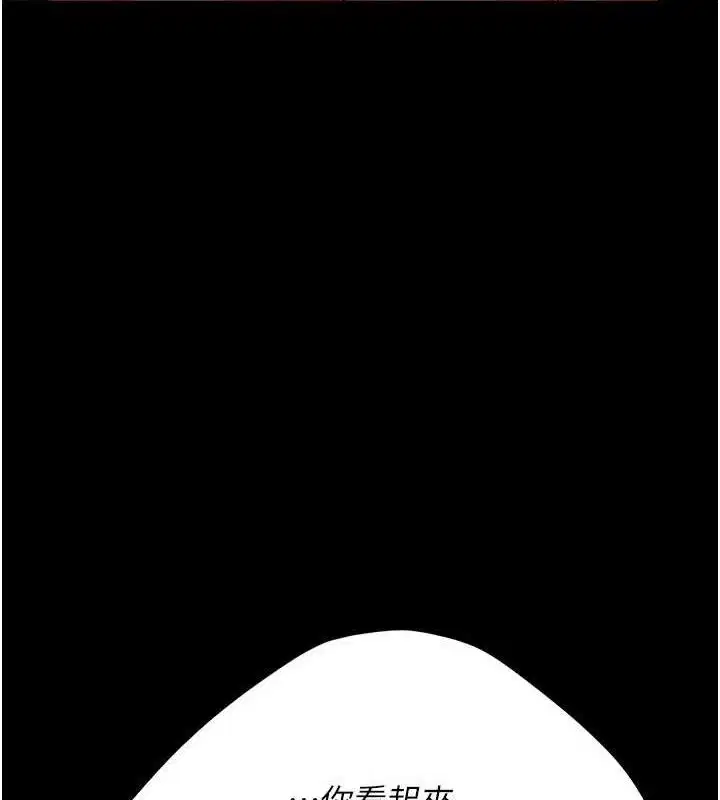第225話