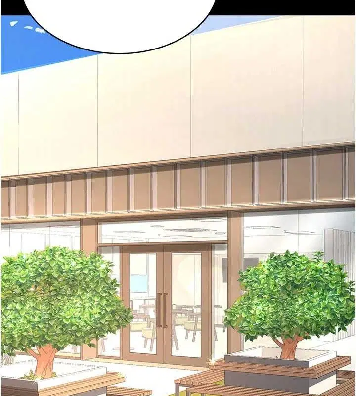 第225話