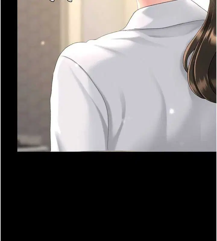 第227話