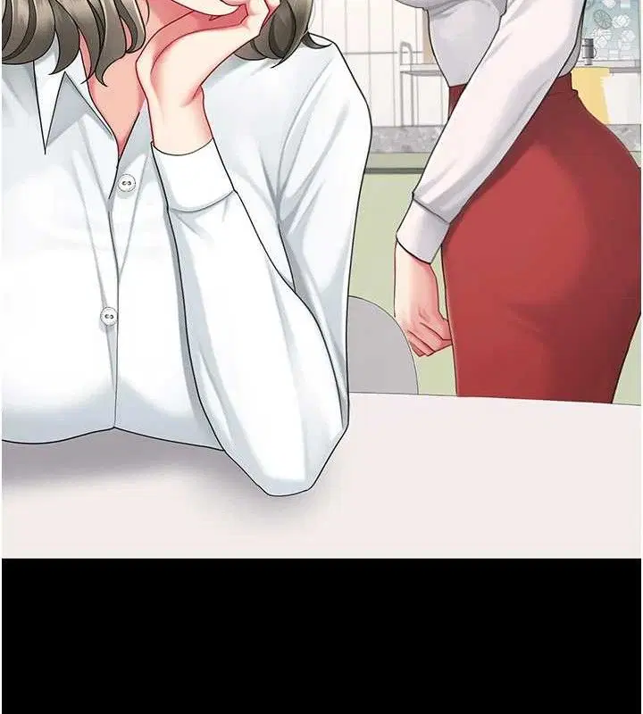 第228話