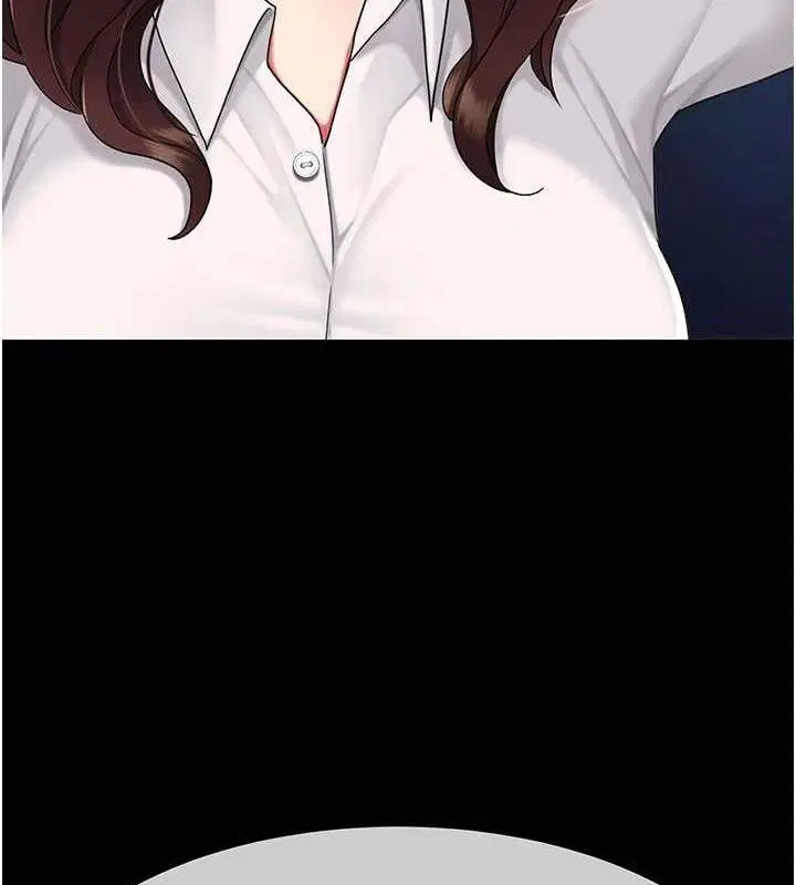 第228話