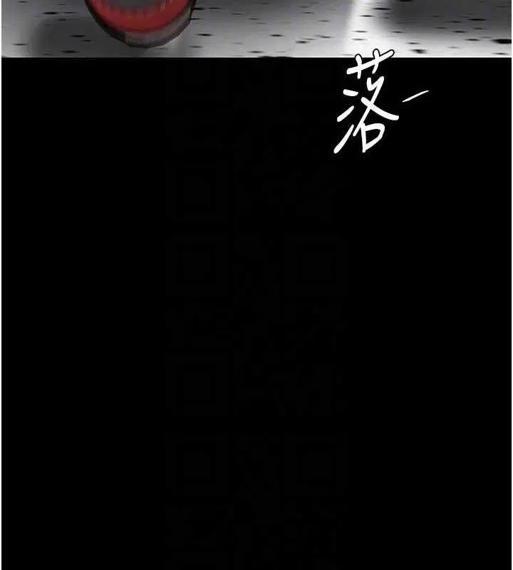 第228話
