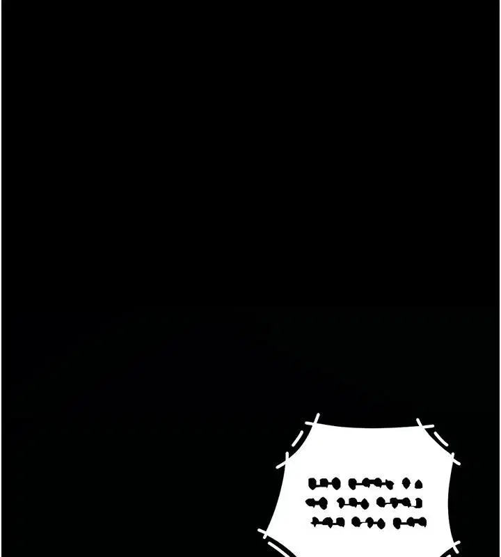 第229話