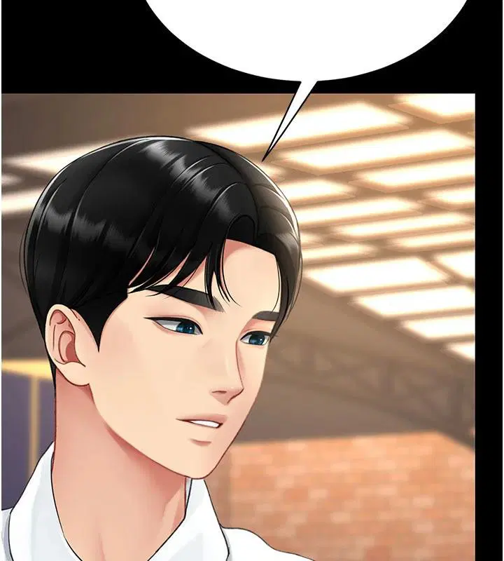 第229話