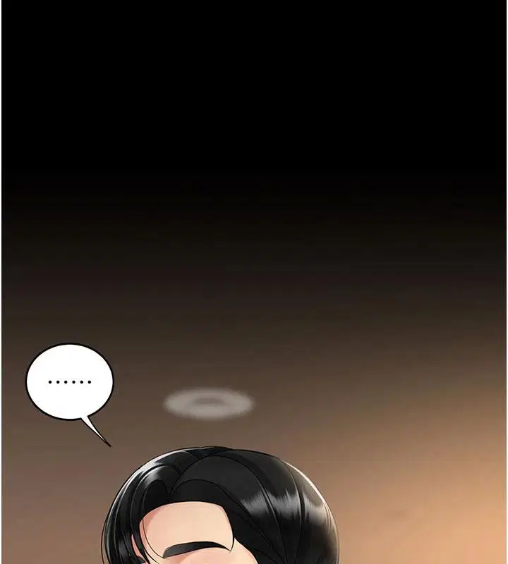 第229話