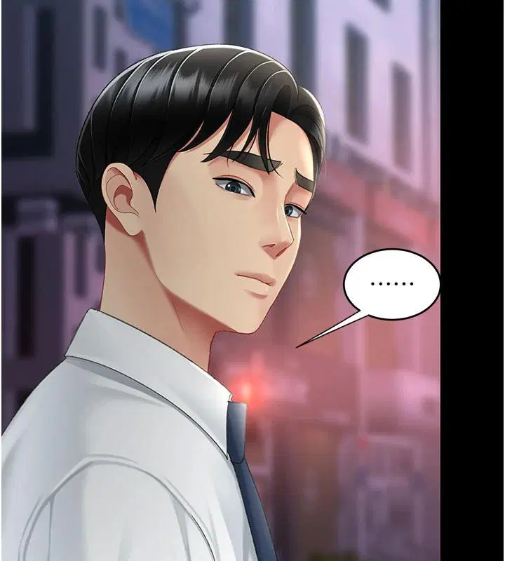 第230話