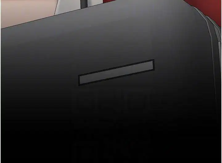 第231話