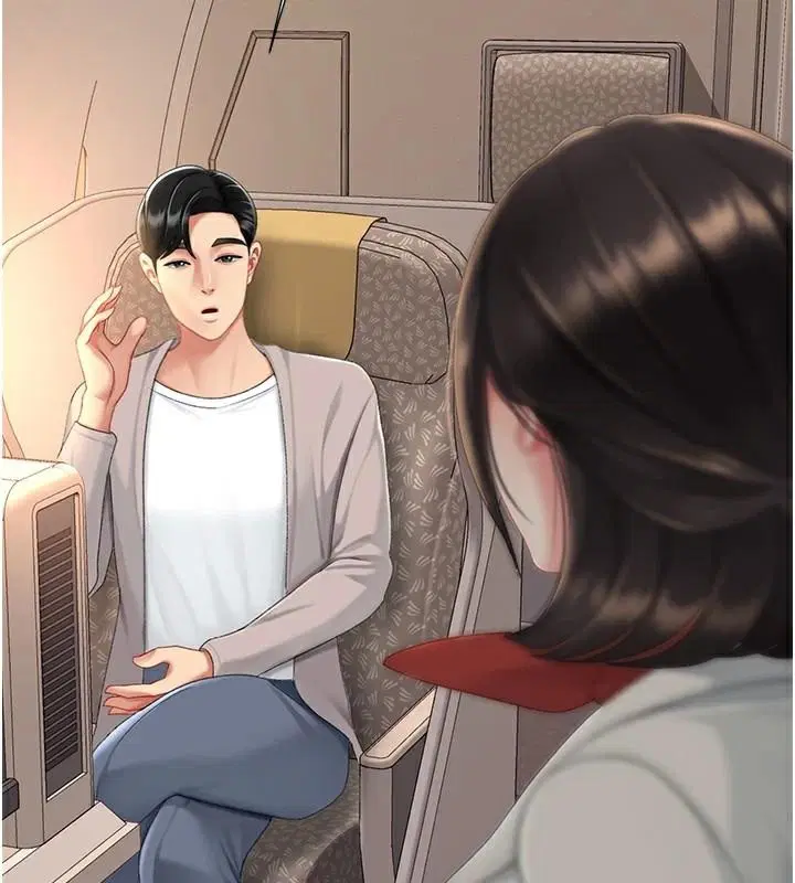 第231話