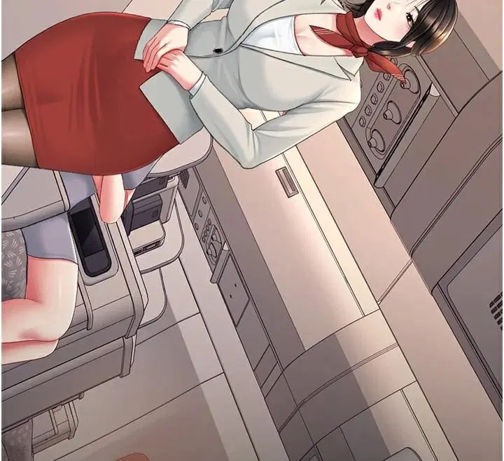 第231話