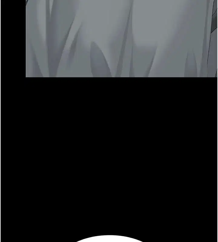 第231話