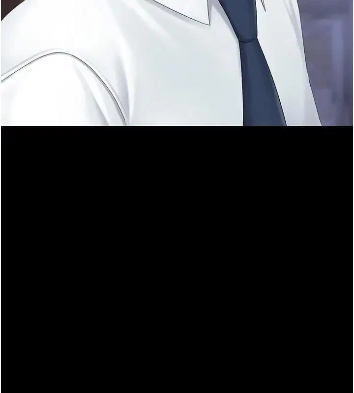 第231話