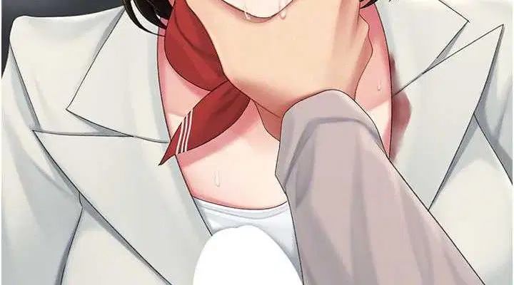 第233話