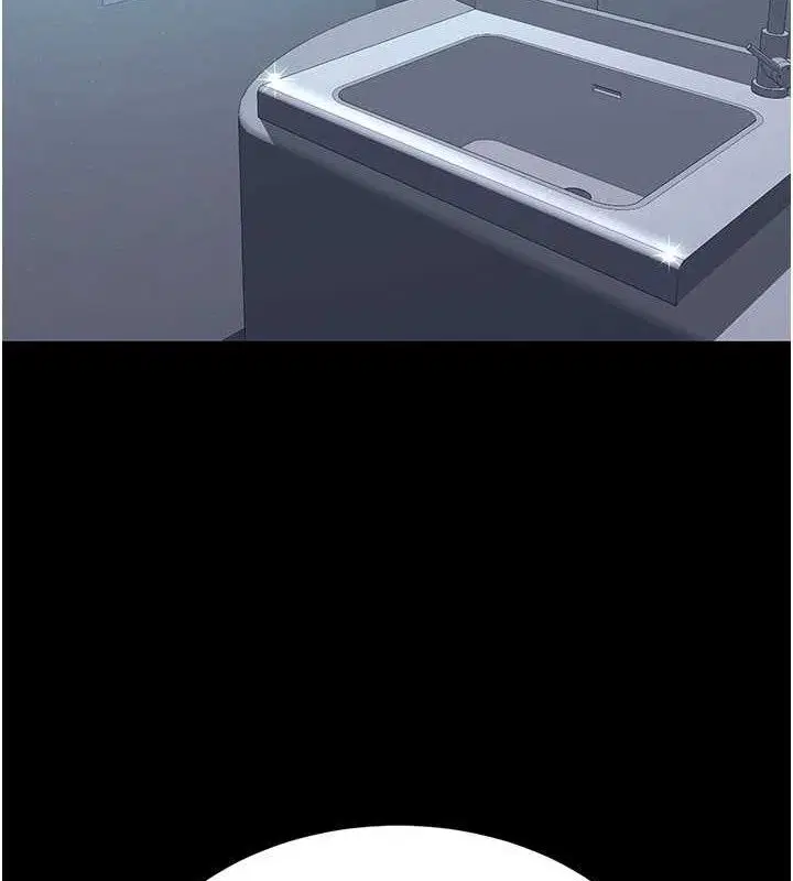 第233話
