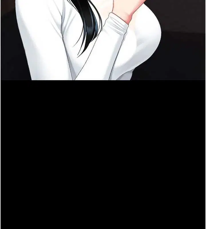 第234話