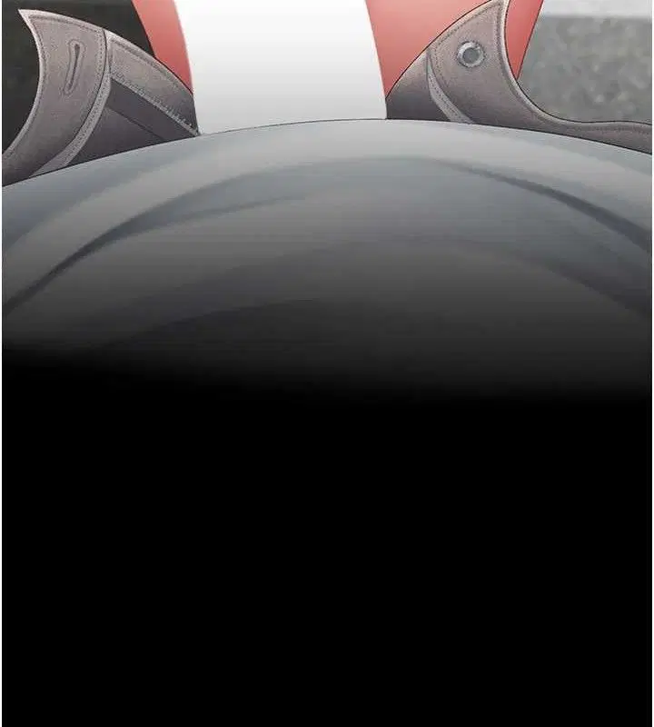 第234話