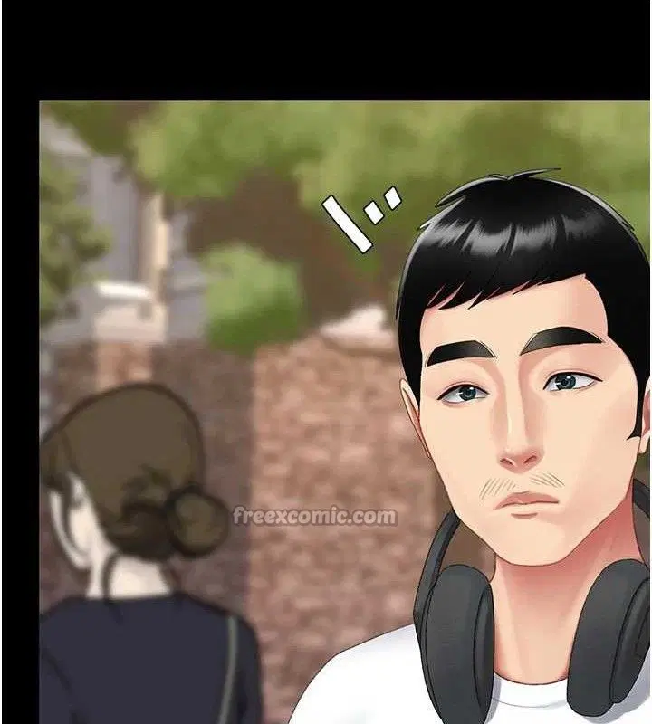第234話