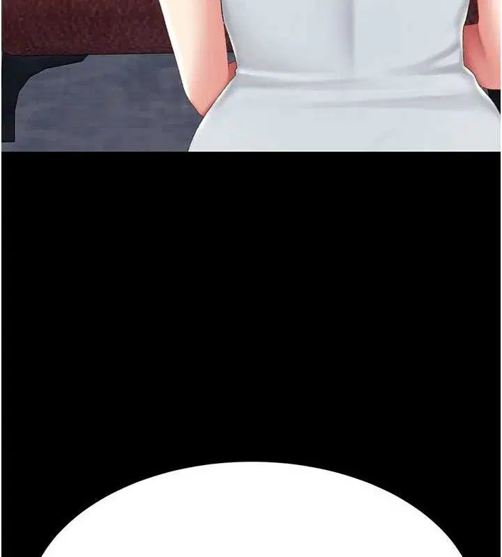 第235話