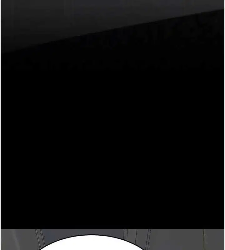 第235話