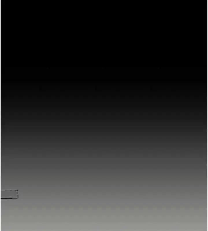 第235話