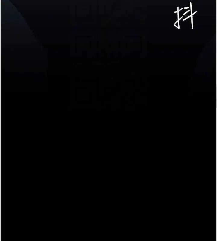 第235話