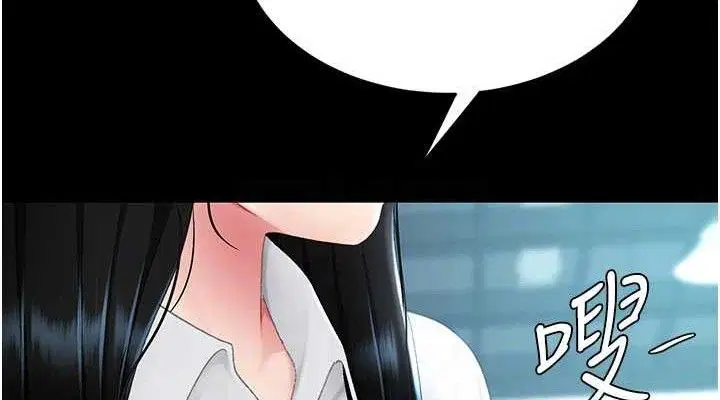 第235話