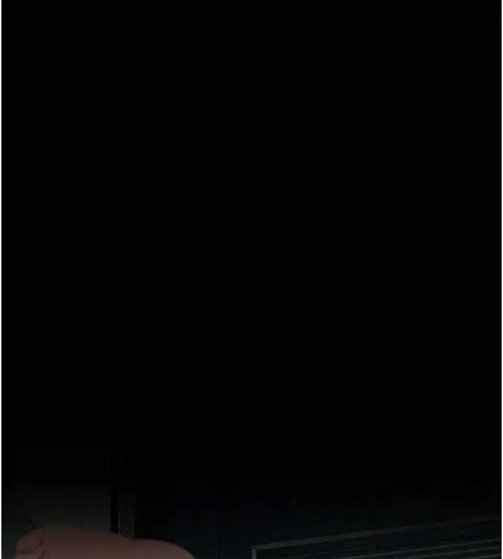 第236話