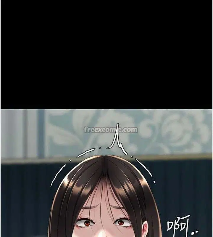 第236話