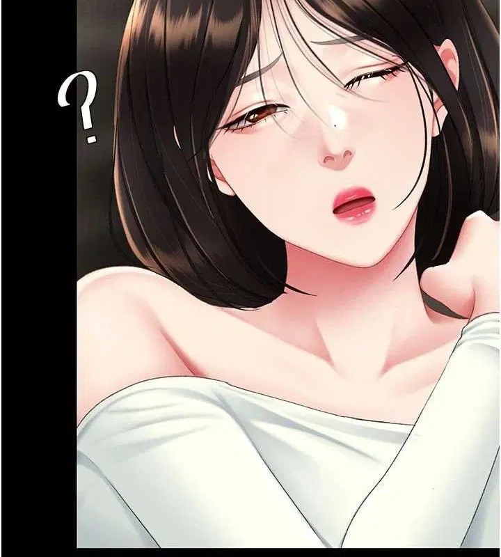 第236話