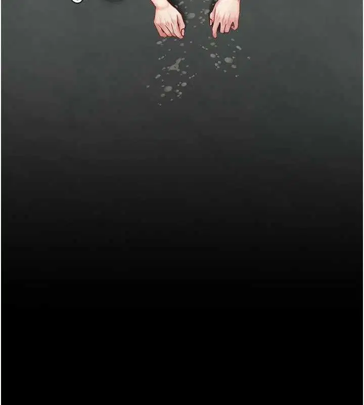 第237話