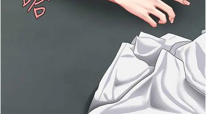 第237話