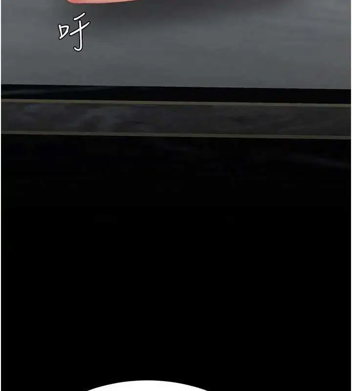 第240話