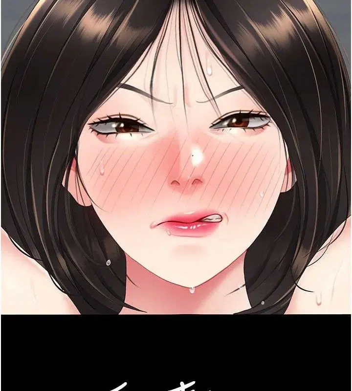 第240話