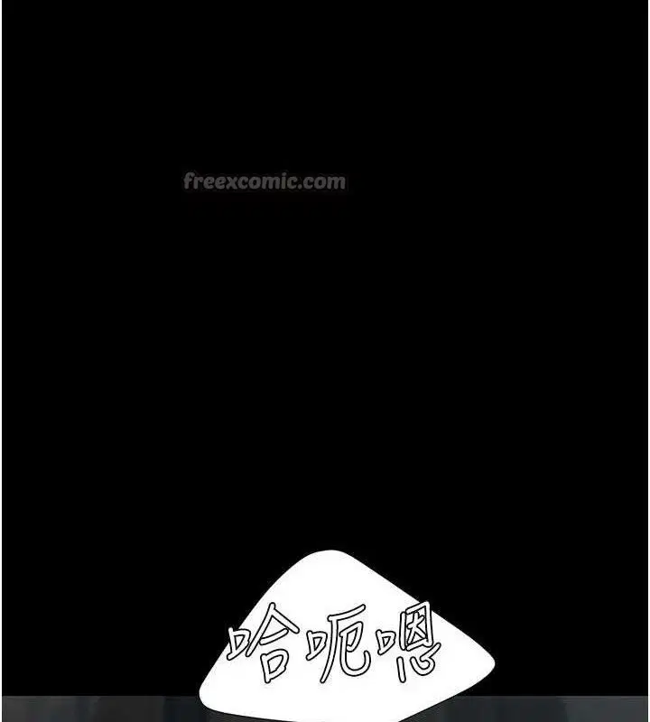 第240話
