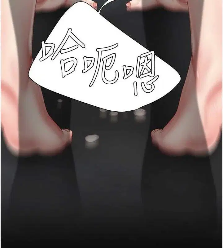 第240話