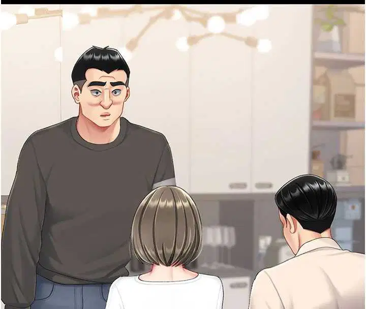 第242話